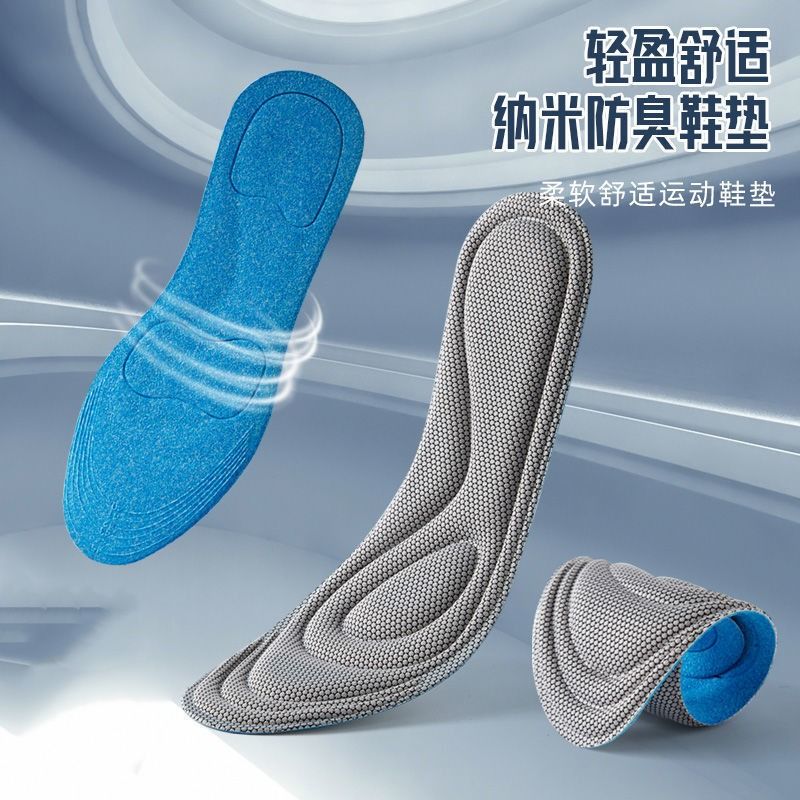 Memory insoles discount for shoes
