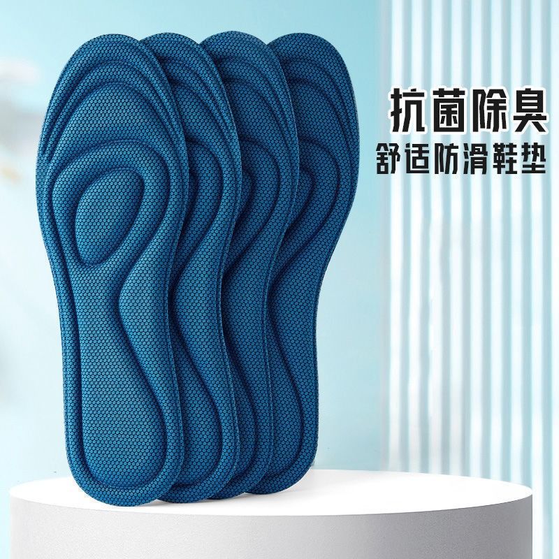 Ortho pads for shoes online