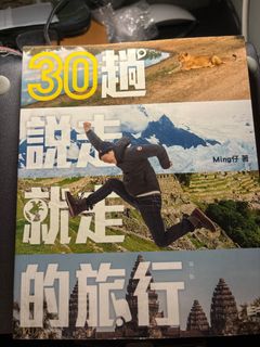 （分類：）位於 。 由 ktl99 提交（商品編號 1283533516，圖片 1）。簡介： 。