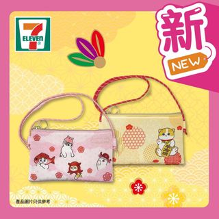 （分類：）位於 。 由 usagigi 提交（商品編號 1283465895，圖片 1）。簡介： 。