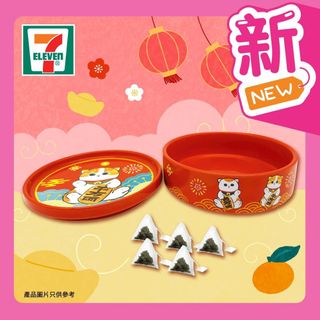 （分類：）位於 。 由 usagigi 提交（商品編號 1283466377，圖片 1）。簡介： 。