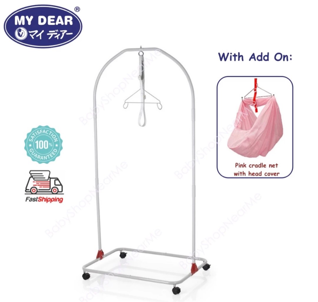 My dear spring cot cradle stand frame with pink net Babies Kids