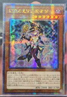 (Category: ) located in . Submitted by qwerterfor (Listing ID 1283625614, Image 1). Description: .