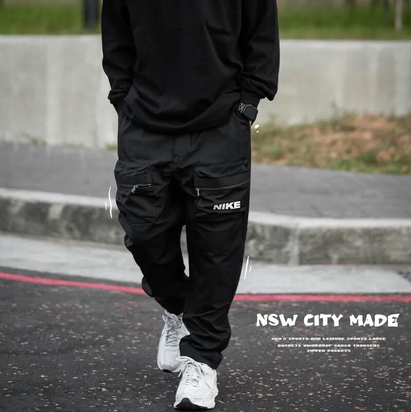 nike_nsw_city_made_woven_pants