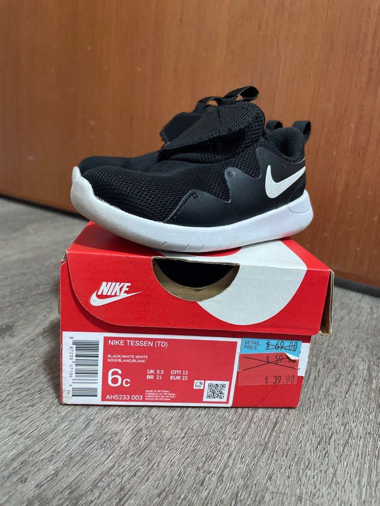 Nike 6c in hotsell cm