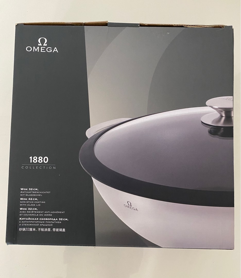 Omega 1880 sale