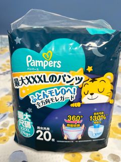 （分類：）位於 。 由 sslt0 提交（商品編號 1283590401，圖片 1）。簡介： 。