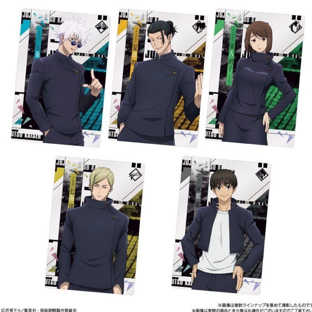 PICK 5 FOR $12) JJK Jujutsu Kaisen Vol.5 Wafer Cards , Hobbies & Toys, Toys  & Games on Carousell