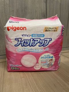 （分類：）位於 。 由 veronicayy 提交（商品編號 1283440526，圖片 1）。簡介： 。
