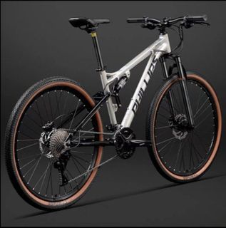 Cheap soft hotsell tail mountain bikes