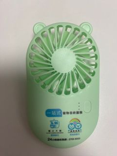 （分類：）位於 。 由 kkkkkk000000 提交（商品編號 1283557251，圖片 1）。簡介： 。