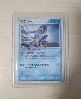 (Category: ) located in . Submitted by jk478 (Listing ID 1283624963, Image 1). Description: .