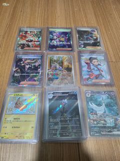 (Category: ) located in . Submitted by mr.bigman (Listing ID 1283559558, Image 1). Description: .