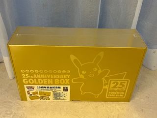（分類：）位於 。 由 hkboy2019 提交（商品編號 1283543935，圖片 1）。簡介： 。