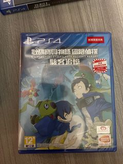 （分類：）位於 。 由 LamTang2022 提交（商品編號 1283556827，圖片 1）。簡介： 。
