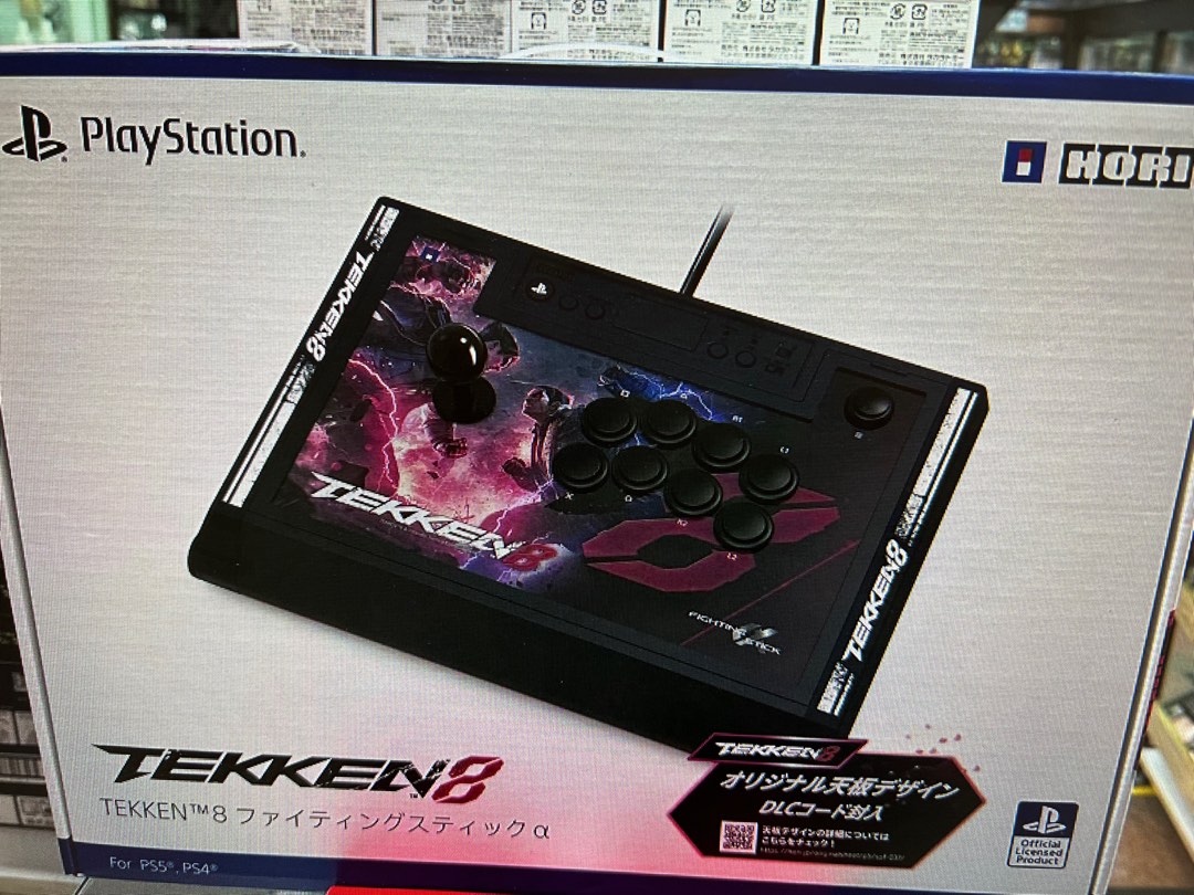 HORI Tekken 8 Fighting Stick α for (PS5/PS4/PC) 