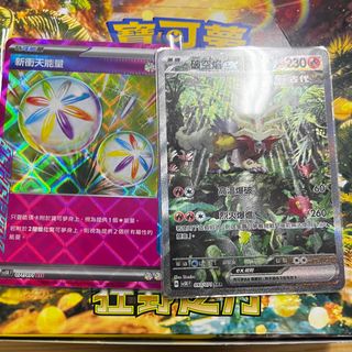 （分類：）位於 。 由 zzzkeithsss 提交（商品編號 1283586258，圖片 1）。簡介： 。