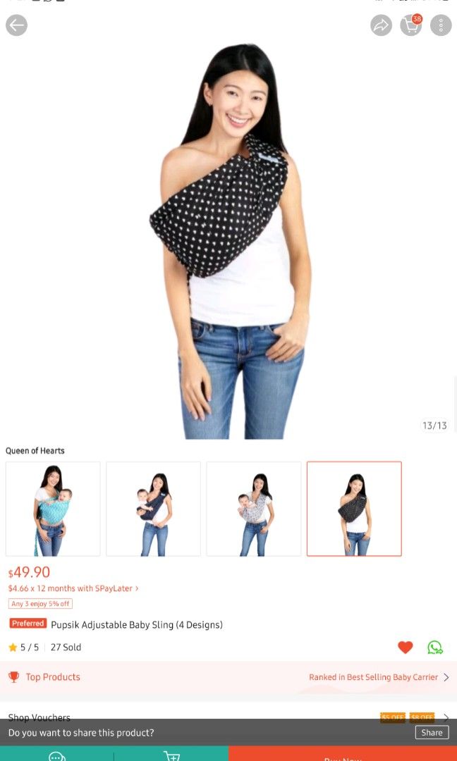 Pupsik baby sling discount