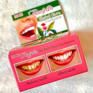Rasyan Herbal Clove Toothpaste (FOR WHITENING)