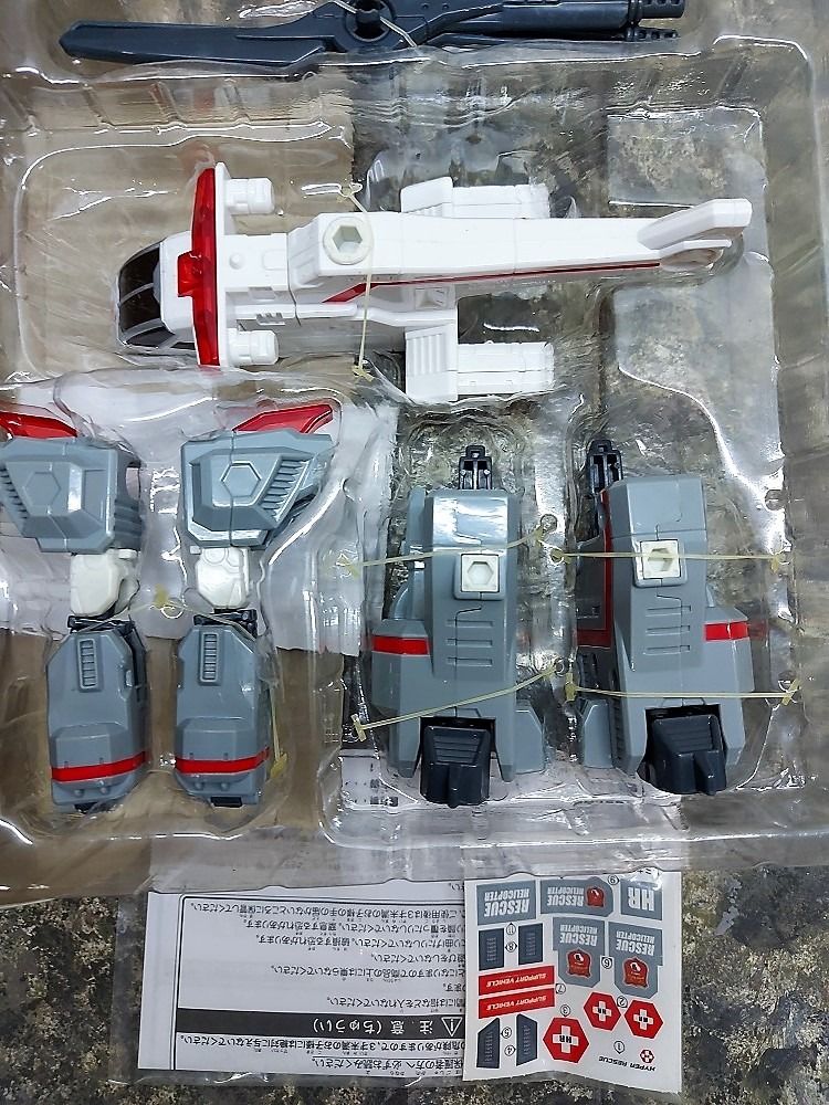 RESCUE HELICOPTER - Takara Tomy Hyper Series (Category: Vehicle & Diecast Models) located in Quezon City. Submitted by charliebrown_olx (Listing ID 1283583241, Image 2). Description: RESCUE HELICOPTER Classification: New, Unused Condition: Mint on Non-Mint Box TERMS & CONDITIONS: 1. C.O.D. Can meet buyers at - Del Monte Ave, Q.C. - Mla Memorial Park Sucat - Sundays 10am-11am 2. Shipping c/o buyer. 3. Prices are Final. 4. Respect the Ad. TFL!.