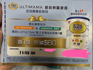 （分類：）位於 。 由 maha_saneh 提交（商品編號 1283634363，圖片 1）。簡介： 。