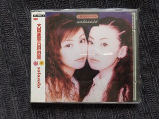 （分類：）位於 。 由 alexander3336688 提交（商品編號 1283474529，圖片 1）。簡介： 。