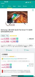 （分類：）位於 。 由 kyl68 提交（商品編號 1283507020，圖片 1）。簡介： 。