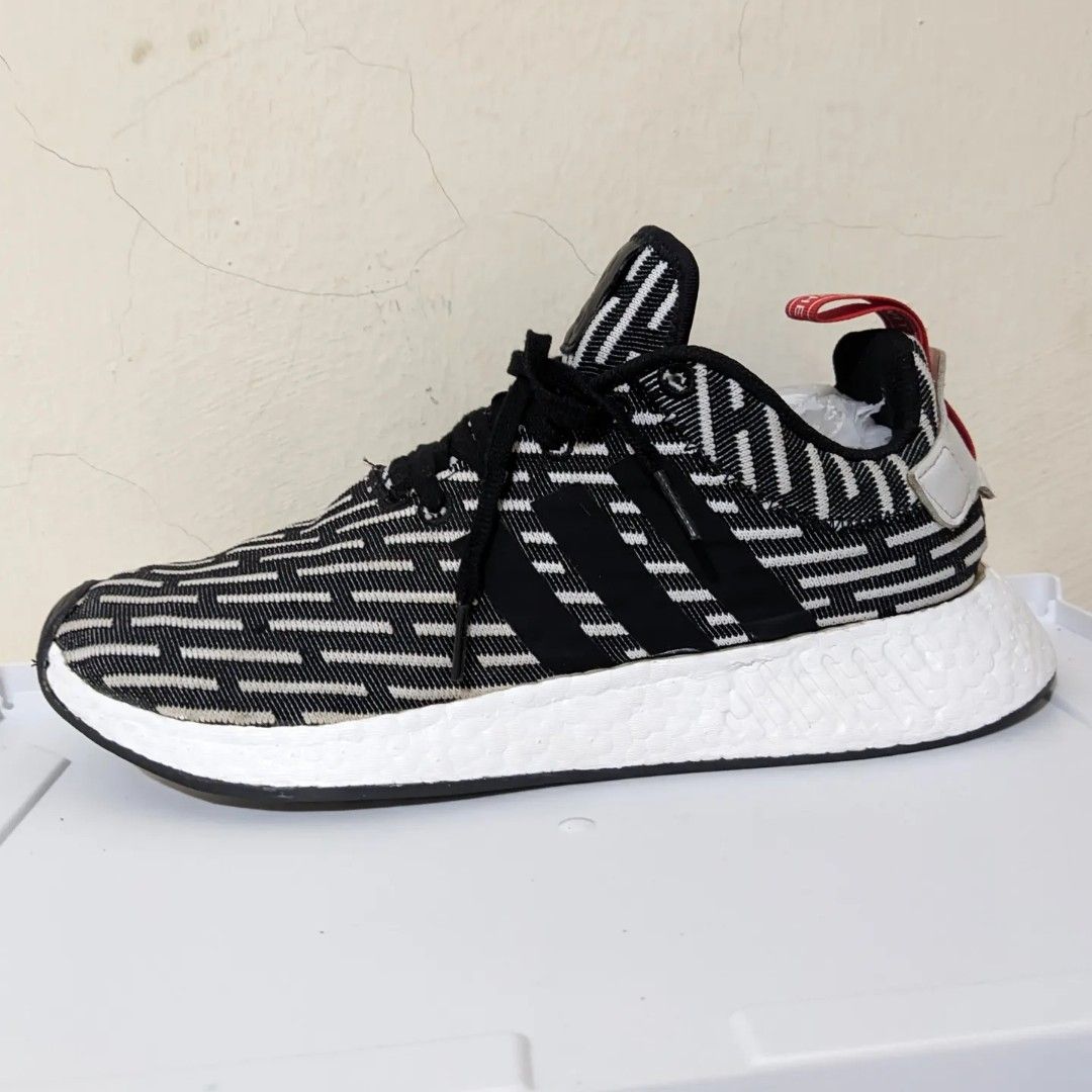Nmd r2 insole online