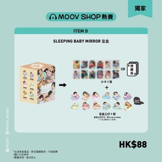 （分類：）位於 。 由 Wing0609 提交（商品編號 1283476530，圖片 1）。簡介： 。