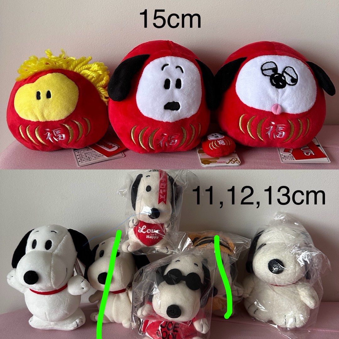 Snoopy Japan Sekiguchi collection
