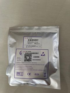 （分類：）位於 。 由 Bear_mo 提交（商品編號 1283455726，圖片 1）。簡介： 。