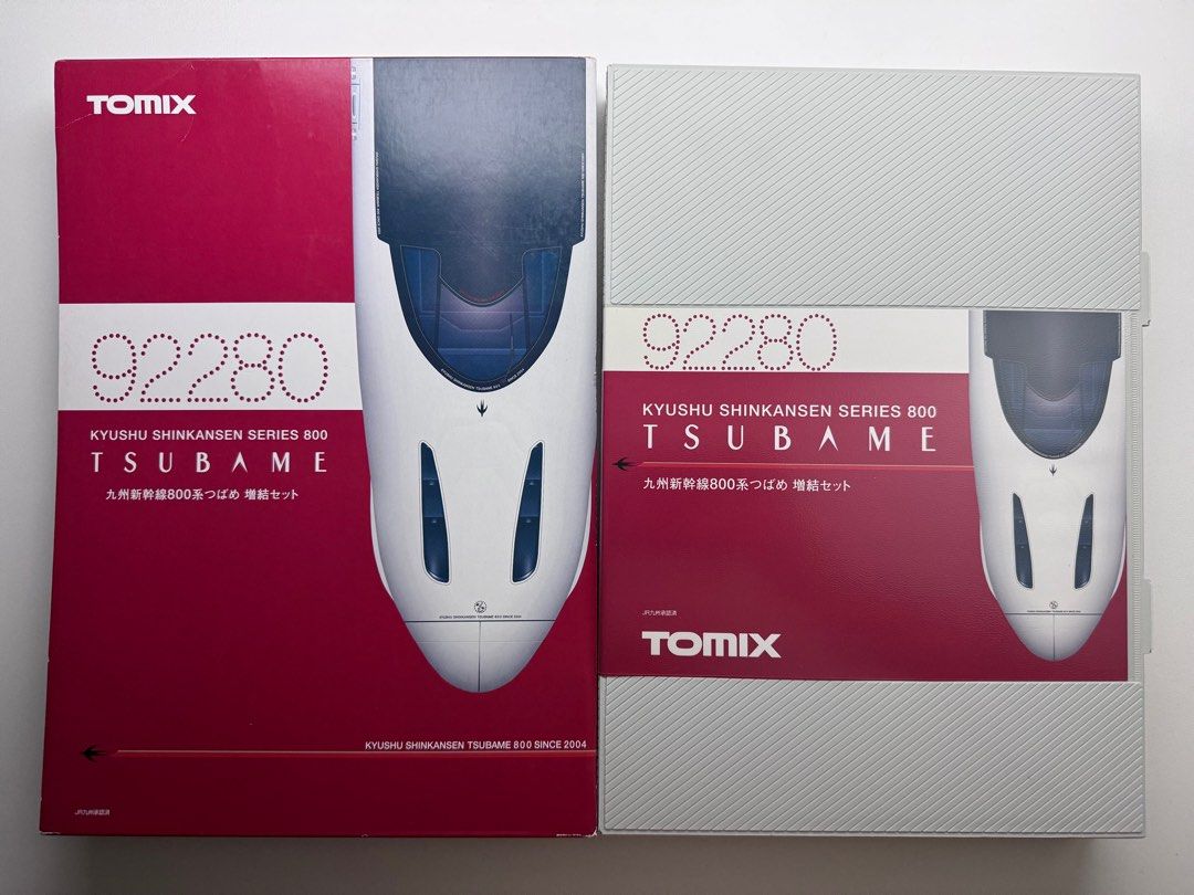 TOMIX 92279 九州新幹線800系 TSUBAME 基本セット Amazon | TOMIX 九州新幹線 800系 つばめ 基本セット＋増結