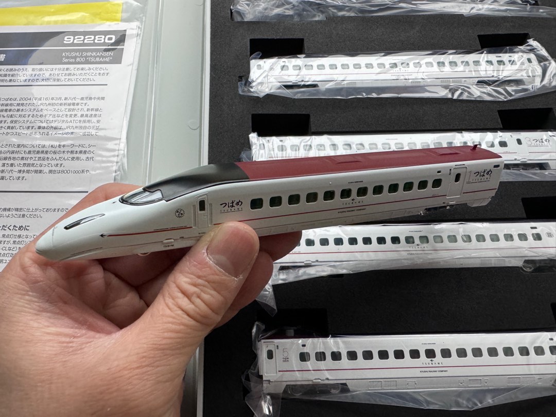 オリジナル U005編成 公式]鉄道模型(FM-010ファーストカーミュージアム 
