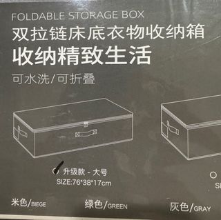 (Category: ) located in . Submitted by ret.ng (Listing ID 1283615675, Image 1). Description: .