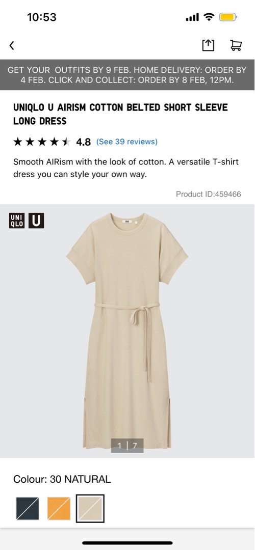 Uniqlo - AIRism - Cotton Short Sleeved Mini Dress - Black - S