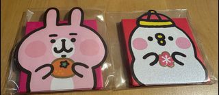 （分類：）位於 。 由 bobostone 提交（商品編號 1283449263，圖片 1）。簡介： 。