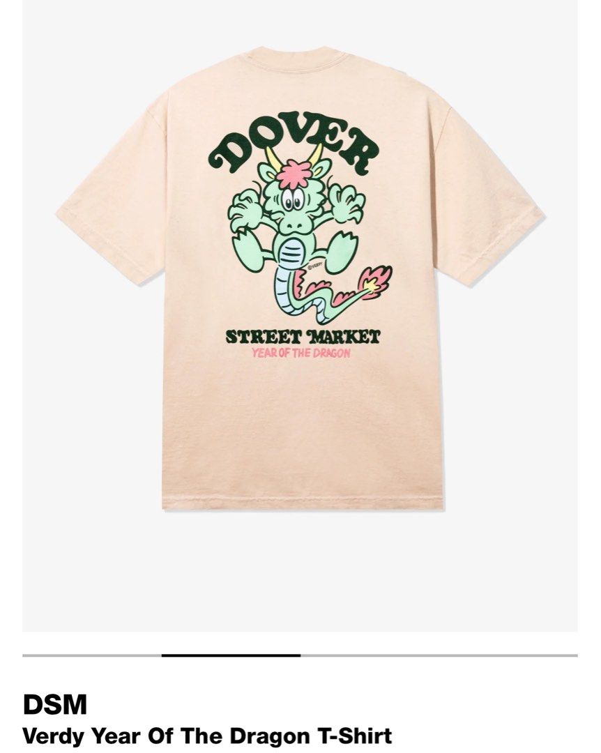 Verdy x DSM Year of dragon tee (XL)