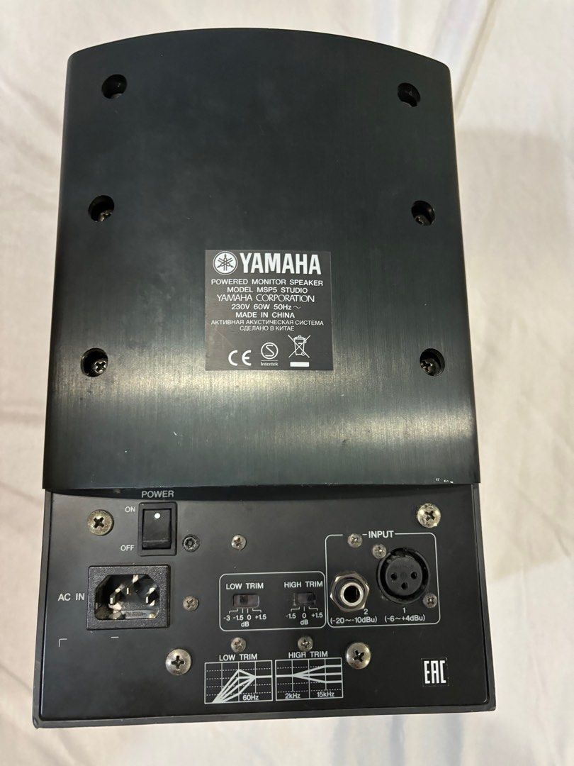 Yamaha MSP5 Studio Speaker, Audio, Soundbars, Speakers