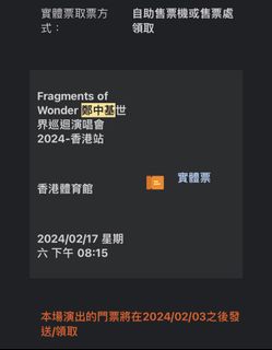 （分類：）位於 。 由 frank20061111 提交（商品編號 1285930826，圖片 1）。簡介： 。