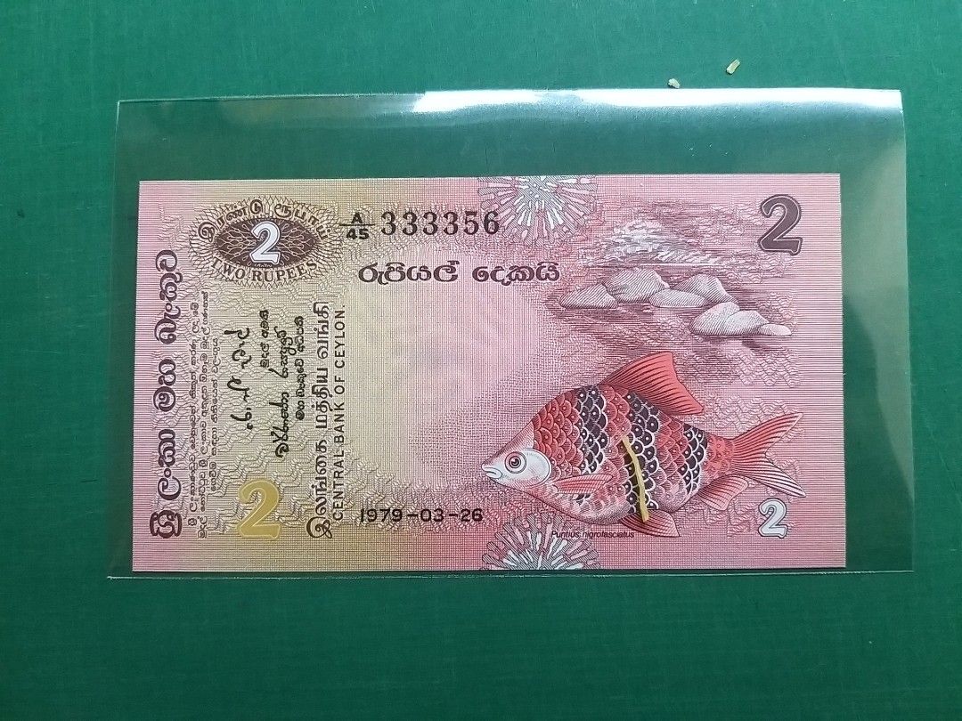 1979年{亞洲}斯里蘭卡2盧比A43版333356(原錫蘭2盧比)紙幣全新直版UNC級, 興趣及遊戲, 收藏品及紀念品, 錢幣- Carousell