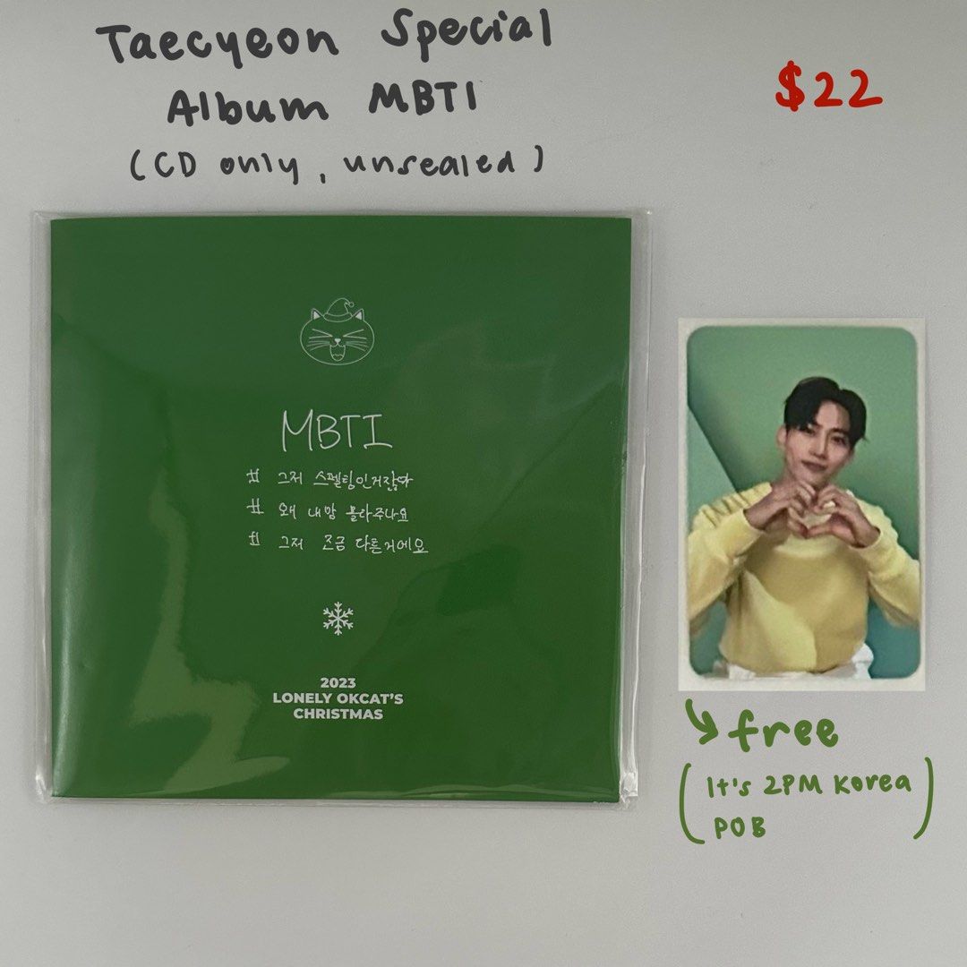 OKCAT テギョン　MBTI CD OKCAT テギョン MBTI CD （2PMのMBTI性格診断・メンバー同士の