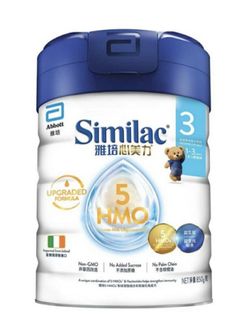（分類：）位於 。 由 amycheung_0331 提交（商品編號 1285895634，圖片 1）。簡介： 。