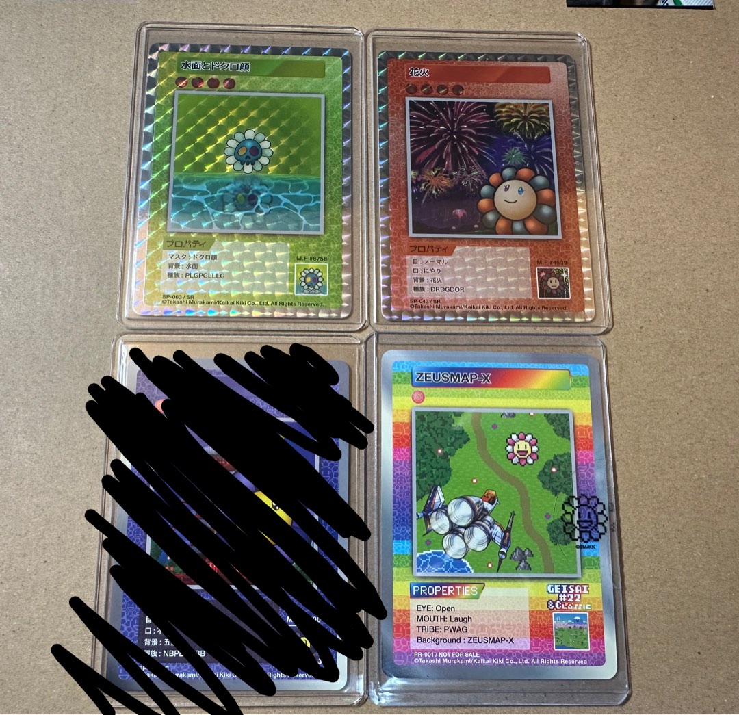 PSA10 108Flowers 村上隆 TCG SR 英語版　銀行強盗 PSA10 108Flowers 村上隆 TCG SR 英語版 銀行強盗 - メルカリ
