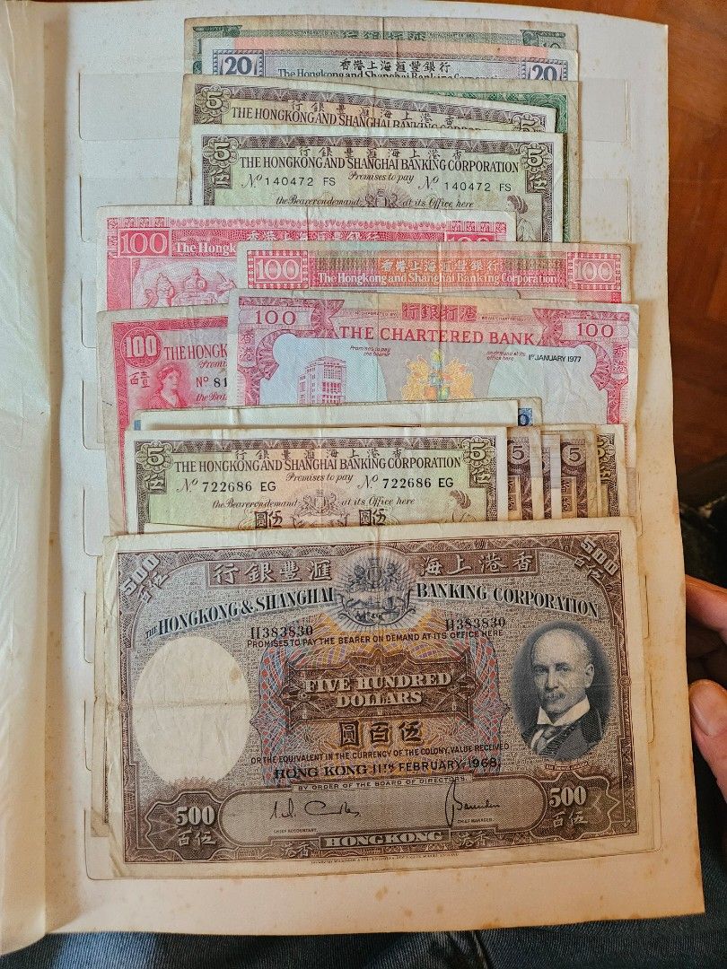 私人收藏有利／渣打／滙豐／中銀不同年份舊鈔硬幣，歡迎查詢出價, 興趣及遊戲, 收藏品及紀念品, 錢幣- Carousell
