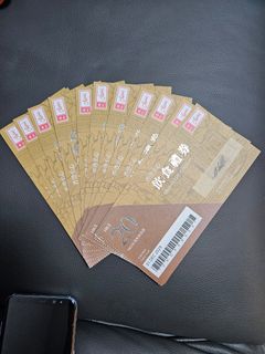 （分類：）位於 。 由 eva.kong 提交（商品編號 1285912164，圖片 1）。簡介： 。