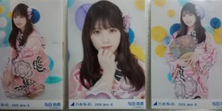 （分類：）位於 。 由 onepiece1668 提交（商品編號 1285992877，圖片 1）。簡介： 。