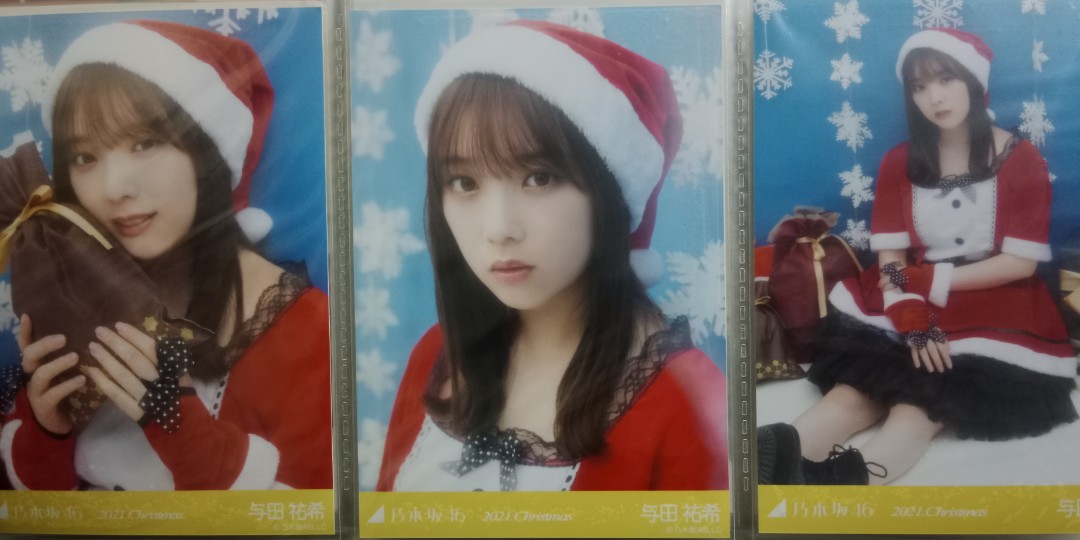 日本乃木坂46 与田祐希三期生生寫真2021 Christmas 🎄 5張set, 興趣及