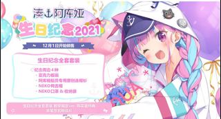 （分類：）位於 。 由 turbofc 提交（商品編號 1285918697，圖片 1）。簡介： 。