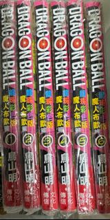 （分類：）位於 。 由 yanyan1024 提交（商品編號 1285882903，圖片 1）。簡介： 。