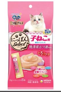 （分類：）位於 。 由 eveeeeeeeeeee 提交（商品編號 1285983336，圖片 1）。簡介： 。